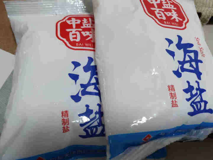 中盐百味精制海盐300g*2袋 加碘无抗结剂食用盐海水盐 颗粒细腻 调味料烘焙烹饪盐家用盐怎么样，好用吗，口碑，心得，评价，试用报告,第4张