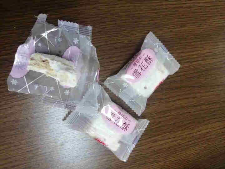 甜蜜1派网红雪花酥糖果零食早餐沙琪玛牛轧糖雪花酥饼干蛋糕奶芙零食特产120g/袋 雪花酥 6颗（品尝款无包装）怎么样，好用吗，口碑，心得，评价，试用报告,第4张