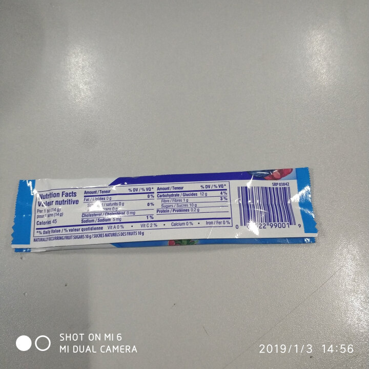 SunRype 加拿大水果条桑莱普果丹皮vc草莓混合水果72条素食宝宝零食辅食fruit to go 14g试用装怎么样，好用吗，口碑，心得，评价，试用报告,第3张