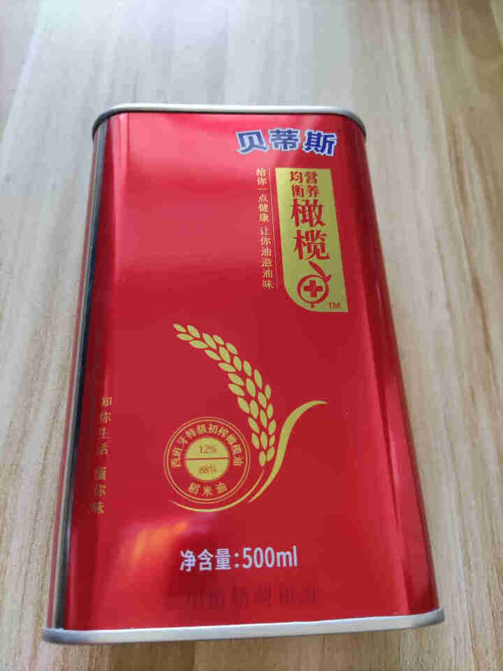 贝蒂斯食用植物调和油500ml 稻米橄榄 500ml怎么样，好用吗，口碑，心得，评价，试用报告,第2张