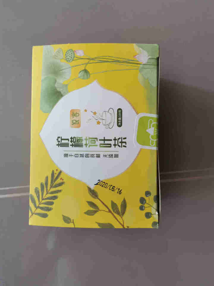 荷叶茶 柠檬荷叶茶瘦大肚子茶玫瑰花茶 柠檬荷叶茶怎么样，好用吗，口碑，心得，评价，试用报告,第2张