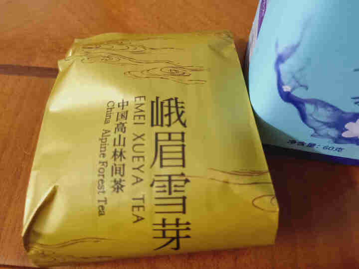 峨眉雪芽 茶叶 茉莉花茶60克/罐 浓香型花毛峰茶叶花茶自饮装怎么样，好用吗，口碑，心得，评价，试用报告,第3张