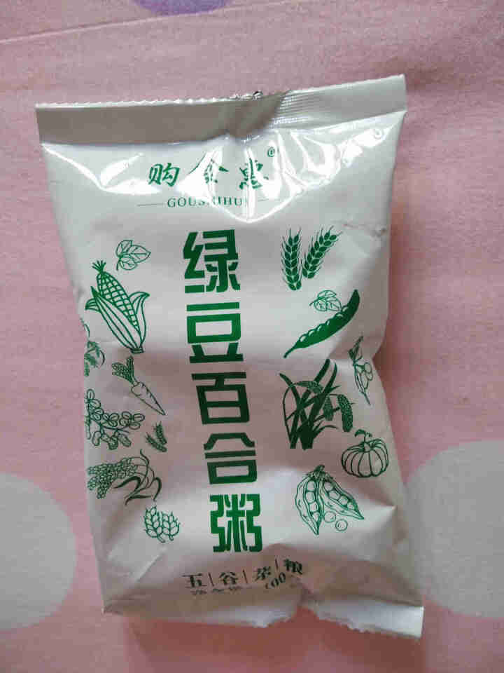 购食惠绿豆百合粥米100g怎么样，好用吗，口碑，心得，评价，试用报告,第2张