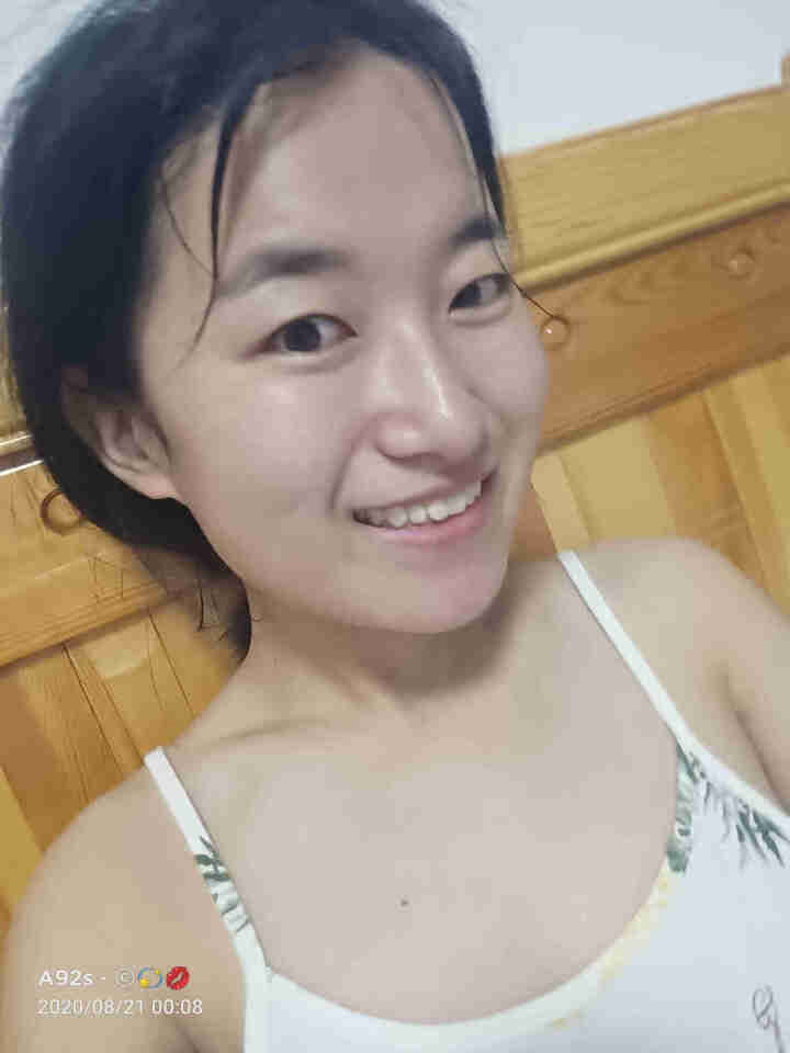 珀莱雅 PROYA 夜猫子面膜5片 补水保湿夜间滋养修护免洗面膜女男 上班族熬夜必备 化妆品护肤品女睡眠面膜怎么样，好用吗，口碑，心得，评价，试用报告,第4张