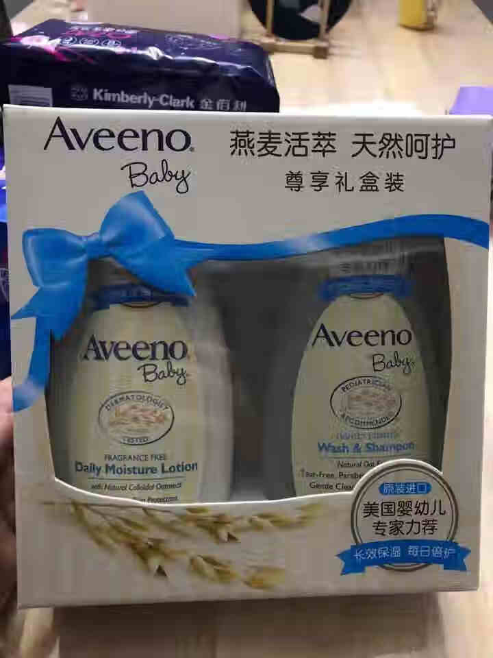 艾惟诺（Aveeno）艾维诺 婴儿童润肤乳+洗发沐浴露二合一身体乳宝宝洗护用品爆款礼盒套装无泪配方 每日倍护润肤乳354ml+沐浴露354ml怎么样，好用吗，口,第2张