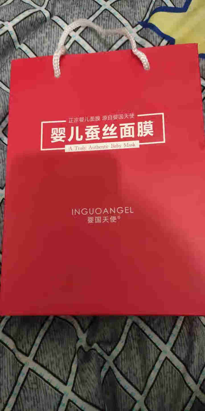 【156四盒】婴国天使婴儿蚕丝面膜WHMASK玻尿酸原液三层补水保湿美肤白皙提亮去黄 1盒装【10片】怎么样，好用吗，口碑，心得，评价，试用报告,第3张