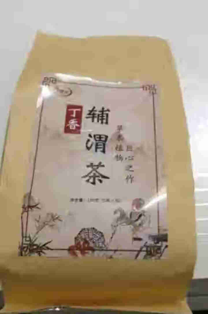 汇健尚 丁香茶 长白山高山丁香嫩叶胃茶花茶养生茶 可搭配暖胃茶 5g*30包 红色怎么样，好用吗，口碑，心得，评价，试用报告,第2张