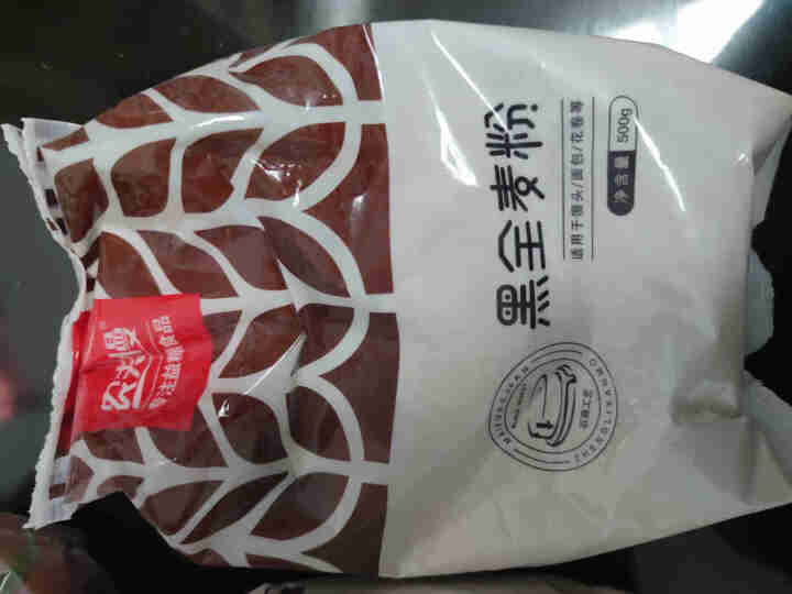 农夫慢 面粉 黑全麦面粉 含麦麸家用粗粮荞麦小麦面包粉 500g*5袋怎么样，好用吗，口碑，心得，评价，试用报告,第2张