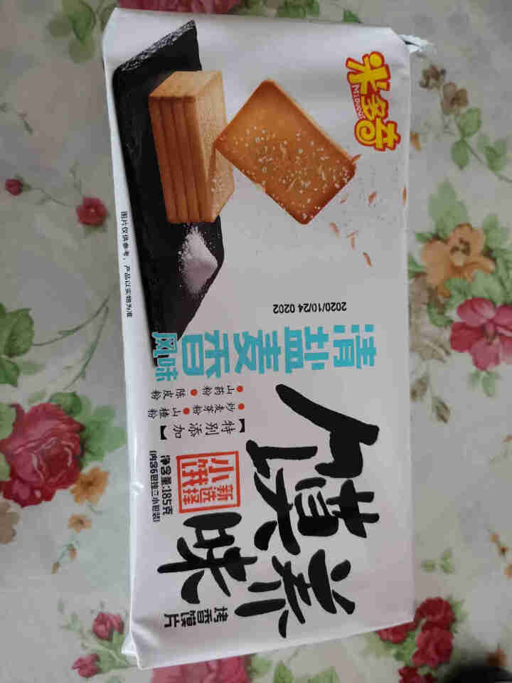 米多奇烤馍片555g 零食 新品馍养多味馍片饼干早餐馒头片 海苔+香葱+麦香怎么样，好用吗，口碑，心得，评价，试用报告,第4张