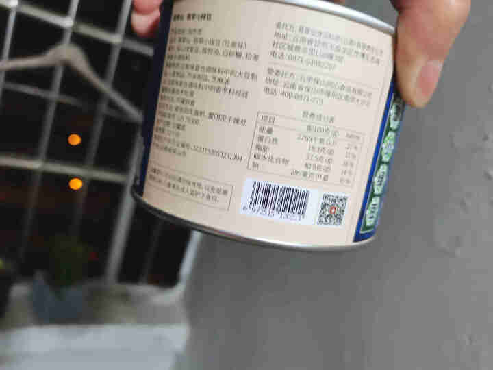 黄翠仙 无壳绿蚕豆兰花豆蚕豆瓣休闲食品风味小吃酥脆零食坚果炒货云南特产小吃追剧零食 拉差味130g怎么样，好用吗，口碑，心得，评价，试用报告,第3张