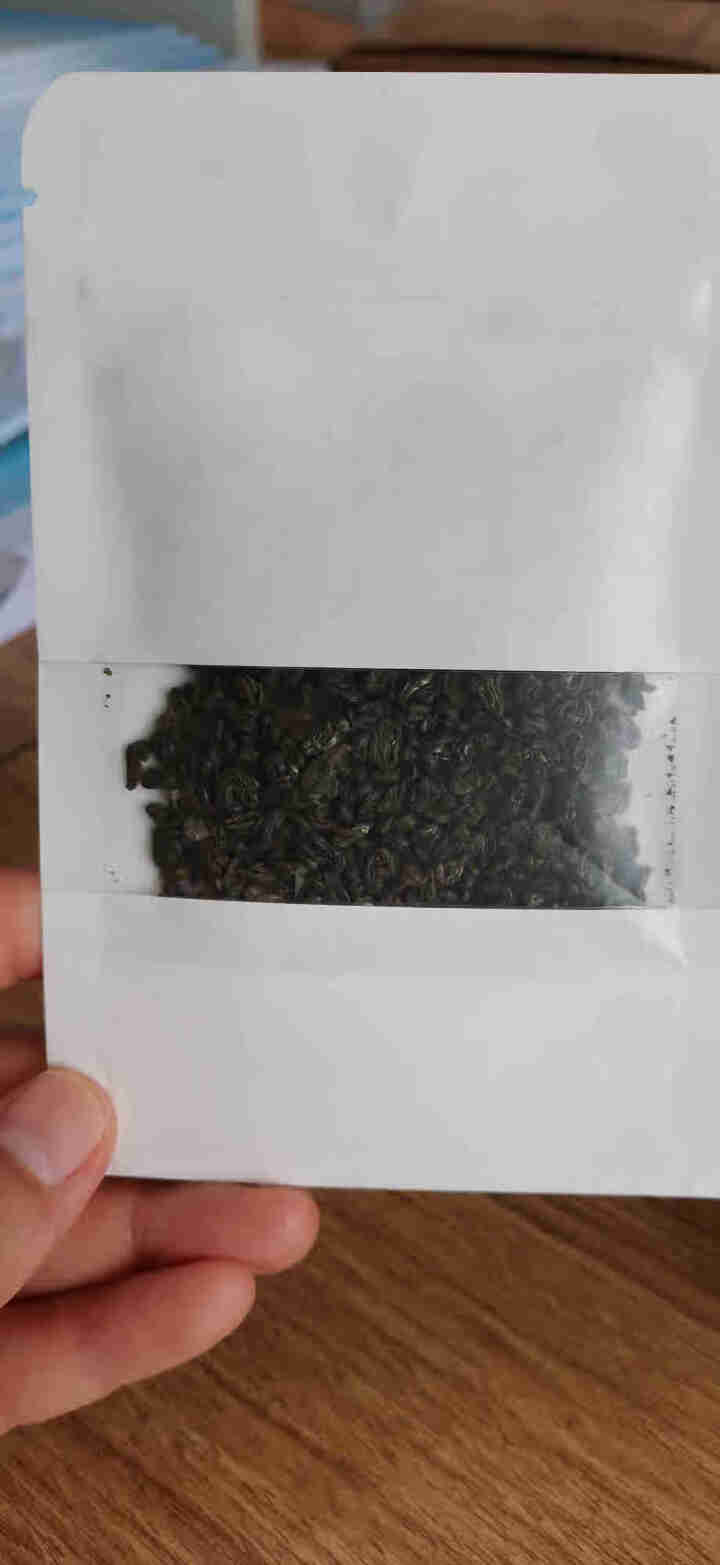 品雅茶叶 有机茶叶尊享礼盒 一日三茶 套餐 特级绿茶试用品鉴10克散茶怎么样，好用吗，口碑，心得，评价，试用报告,第2张