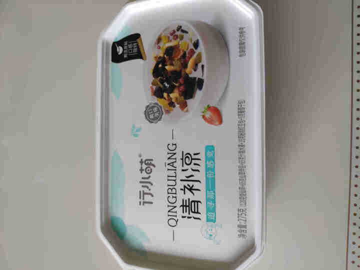 行小萌红豆烧仙草果冻布丁非龟苓膏甜品零食275g礼盒装 清补凉1盒【每盒275克】怎么样，好用吗，口碑，心得，评价，试用报告,第2张