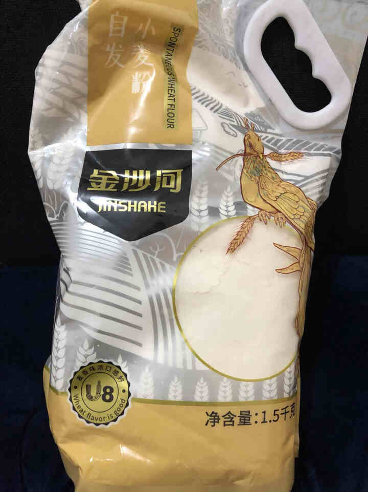 金沙河面粉 自发粉 1.5kg自发小麦粉馒头粉自发面粉怎么样，好用吗，口碑，心得，评价，试用报告,第3张