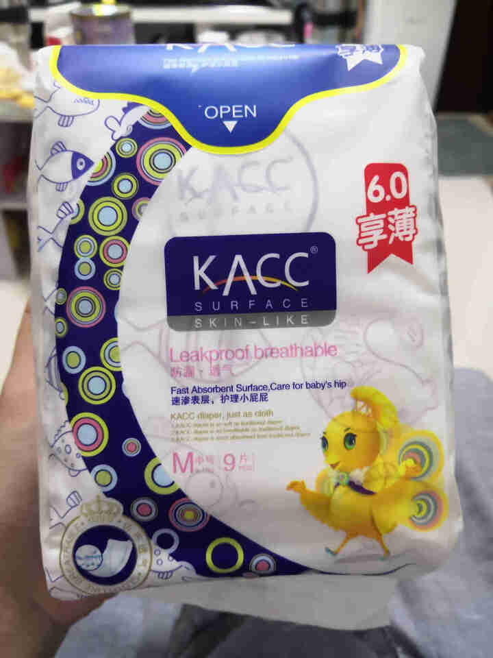 【成都发货】正品KACC6.0升级版享薄无粘贴纸尿片绵柔透气全芯体婴儿宝宝无腰贴纸尿片 旅行装M号9片怎么样，好用吗，口碑，心得，评价，试用报告,第2张