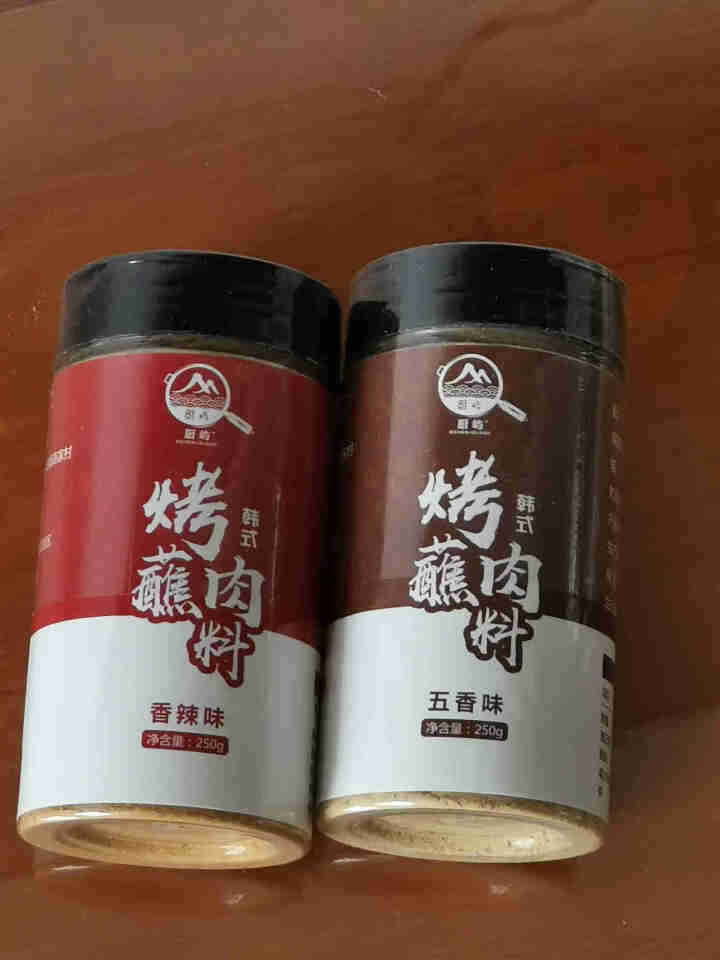 厨屿 烤肉蘸料250g*2瓶组合装  韩式烤肉烧烤料调料调味料腌料撒料 香辣味+五香味怎么样，好用吗，口碑，心得，评价，试用报告,第2张