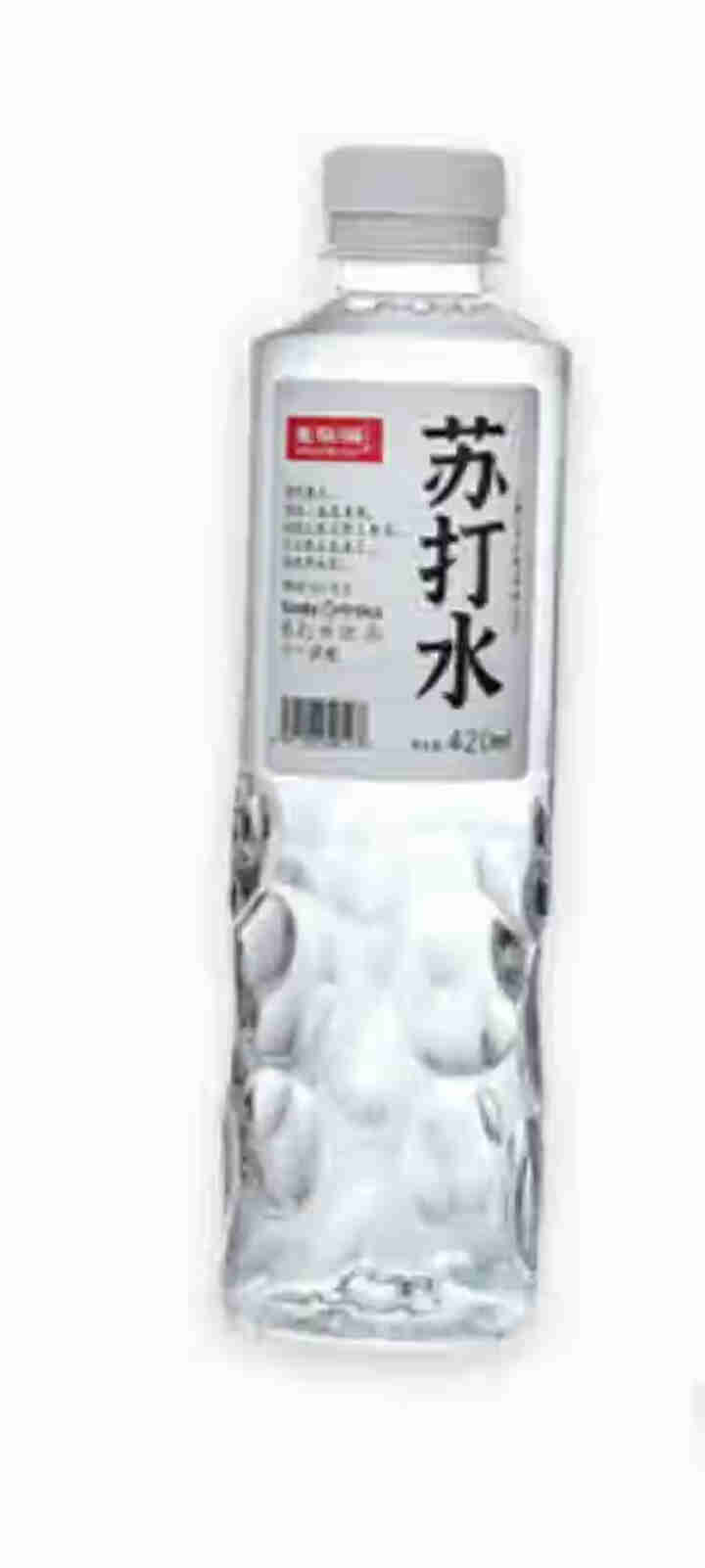 麦瑞锡 苏打水原味青柠味西柚味420ml*24瓶 无气苏打水饮品饮料0糖0卡0脂 试饮装420ml*3瓶怎么样，好用吗，口碑，心得，评价，试用报告,第4张