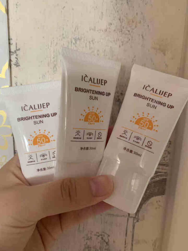 防晒霜spf50+红石榴隔离防护喷雾防水防汗组合套装 防晒霜30ml*3怎么样，好用吗，口碑，心得，评价，试用报告,第3张