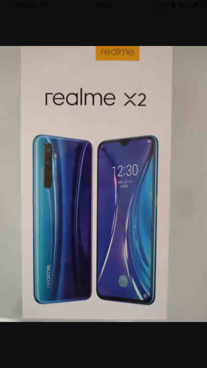 realme 真我X2 6400万鹰眼四摄 30W速充 4000mAh大电池 游戏智能手机 星图蓝 8GB+128GB怎么样，好用吗，口碑，心得，评价，试用报告,第2张