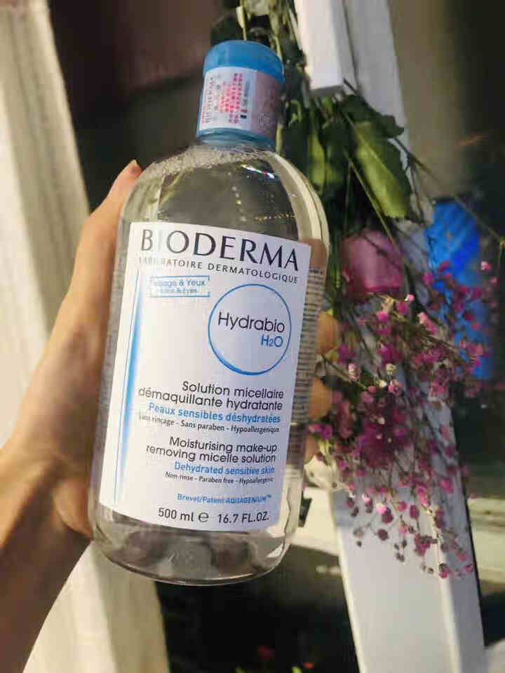 法国贝德玛（BIODERMA）润妍水润保湿洁肤液500ml （卸妆水 深层清洁 蓝水 补水焕肤 干皮 眼唇 原装进口）怎么样，好用吗，口碑，心得，评价，试用报告,第2张