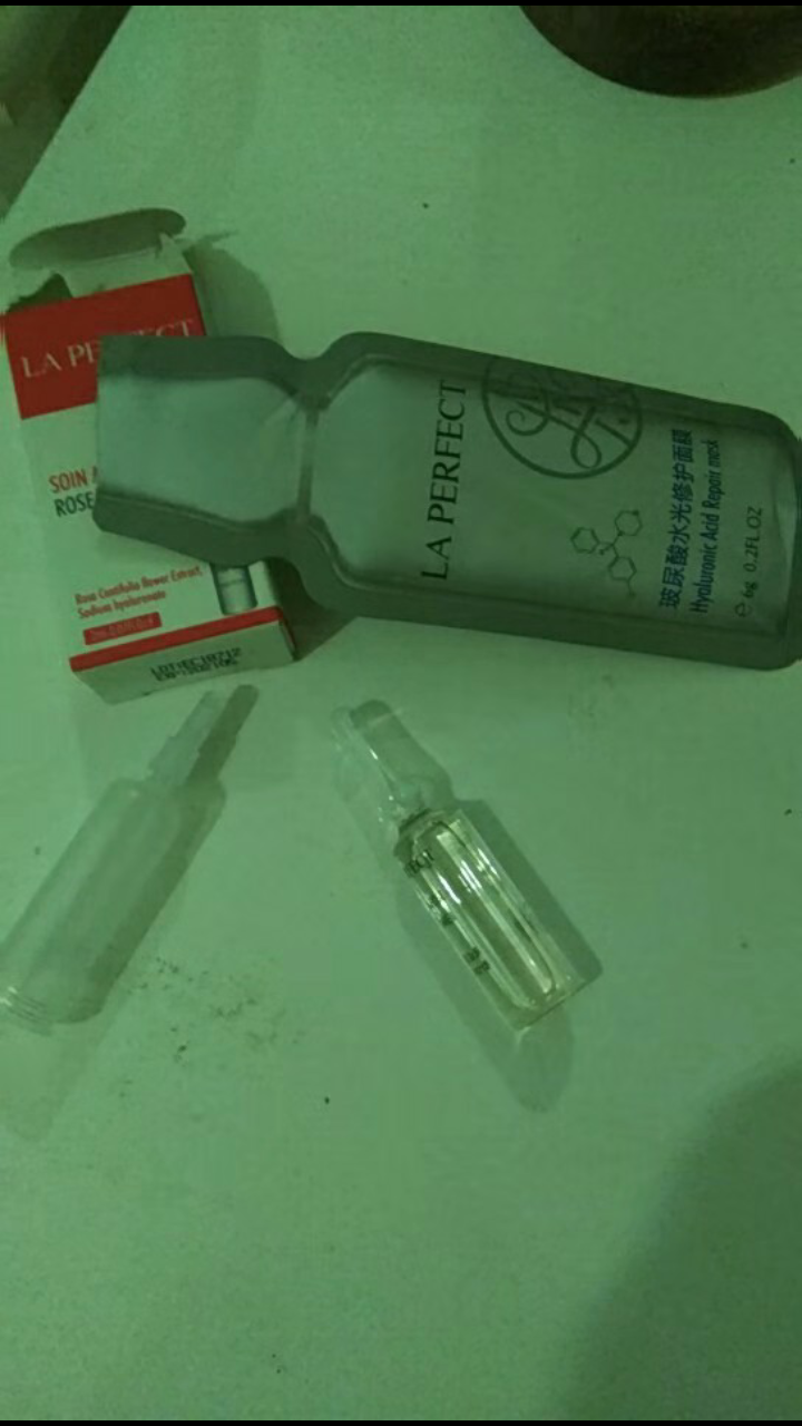 柏芬特LA PERFECT安瓶精华+小奶瓶玻尿酸水光修护面膜试用装 周末旅行必备神器 护肤套装便携式 活润亮肤安瓶怎么样，好用吗，口碑，心得，评价，试用报告,第2张