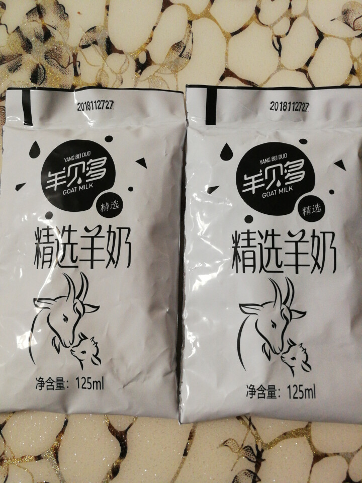 羊贝多精选山羊奶百利包袋装沂蒙液态无膻味非纯羊奶125ml*12袋/箱 试喝装2袋怎么样，好用吗，口碑，心得，评价，试用报告,第2张