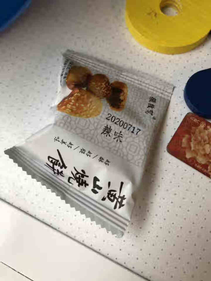 黄山烧饼梅菜肉小酥饼糕点网红零食美食安徽特产192克/袋 辣味 一袋怎么样，好用吗，口碑，心得，评价，试用报告,第3张