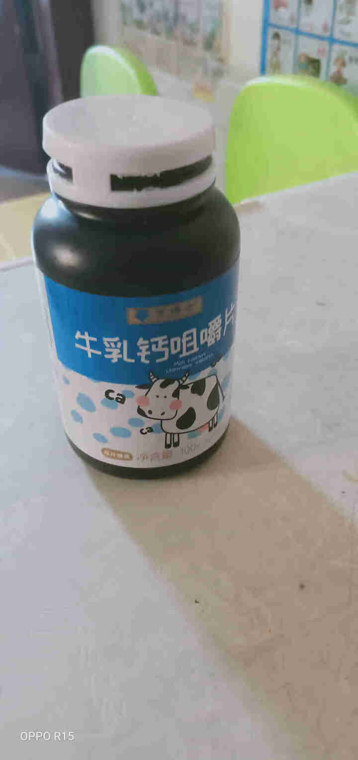 亨博士 营养辅食 益生菌 牛乳钙咀嚼片 特别添加DHA 铁 钙 维生素C 3岁以上人群适用 牛乳钙咀嚼片 100片/瓶怎么样，好用吗，口碑，心得，评价，试用报告,第2张