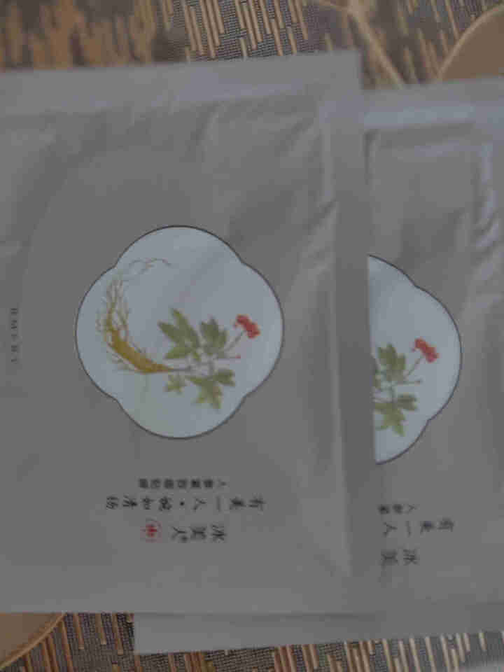 冰美人人参紧致眼贴膜 补水保湿黑眼圈眼袋去除淡化细纹提亮眼周眼膜贴 3对怎么样，好用吗，口碑，心得，评价，试用报告,第4张