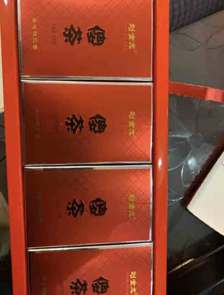 刘金龙的茶 茶叶 傻茶浓香型传统碳焙乌龙茶安溪铁观音秋茶礼盒装223克怎么样，好用吗，口碑，心得，评价，试用报告,第3张