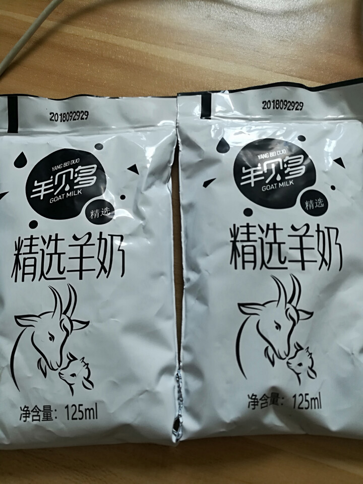 【新品上市】羊贝多精选山羊奶百利包袋装非纯羊奶新鲜液态羊乳125ml*12袋/箱老年孕妇儿童 2袋试喝装怎么样，好用吗，口碑，心得，评价，试用报告,第4张