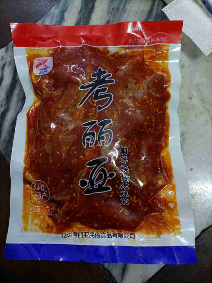 考丽亚 辣白菜韩国泡菜 青年萝卜延边特产泡菜下饭菜 袋装 拌明太鱼丝500g*1袋怎么样，好用吗，口碑，心得，评价，试用报告,第2张