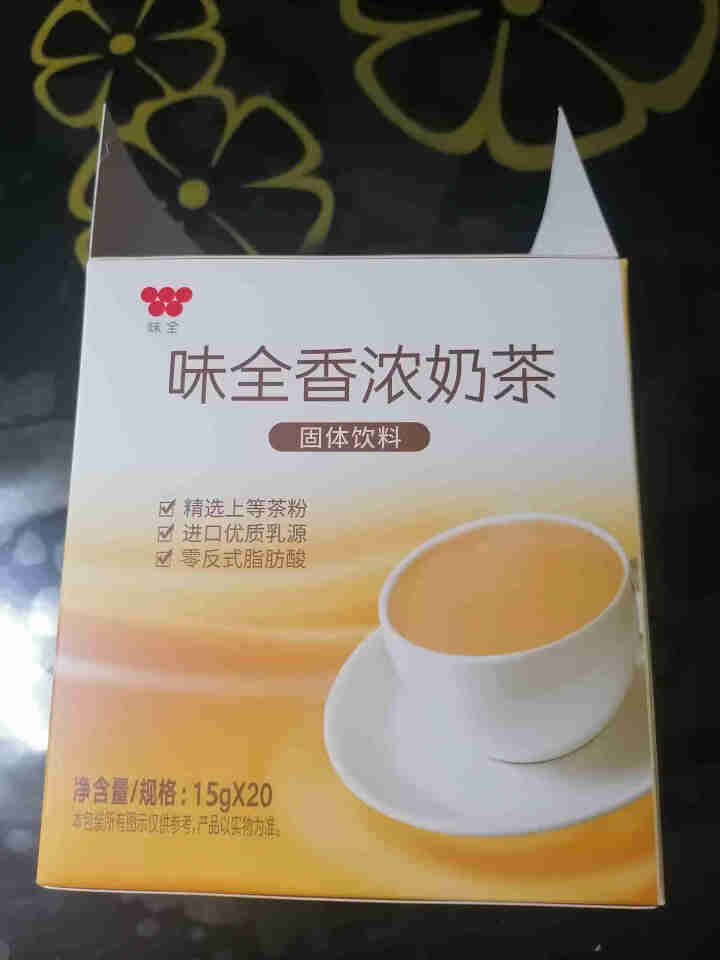 味全香浓奶茶粉固体饮料冲泡速溶家用办公室300克 15g*20条怎么样，好用吗，口碑，心得，评价，试用报告,第2张