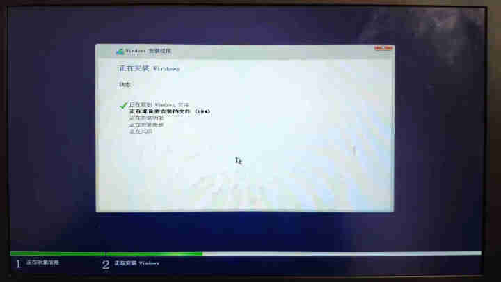 微软正版WIN10系统/windows10系统家庭版专业版密钥激活码正版u盘64位光盘电脑安装系统 win10专业版 在线发邮箱 无票不开票怎么样，好用吗，口碑,第3张