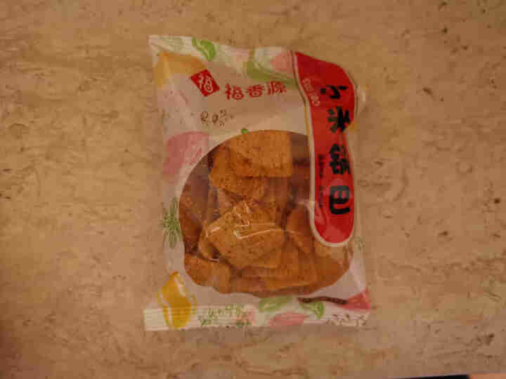 福香源小米锅巴500g散装称重膨化食品香辣味老式怀旧零食小包装 独立包称重500g怎么样，好用吗，口碑，心得，评价，试用报告,第3张