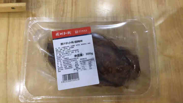 鲁小吉甜辣扒小鸡 原汁甜辣爽口 德州扒鸡300g 特产熟食怎么样，好用吗，口碑，心得，评价，试用报告,第2张