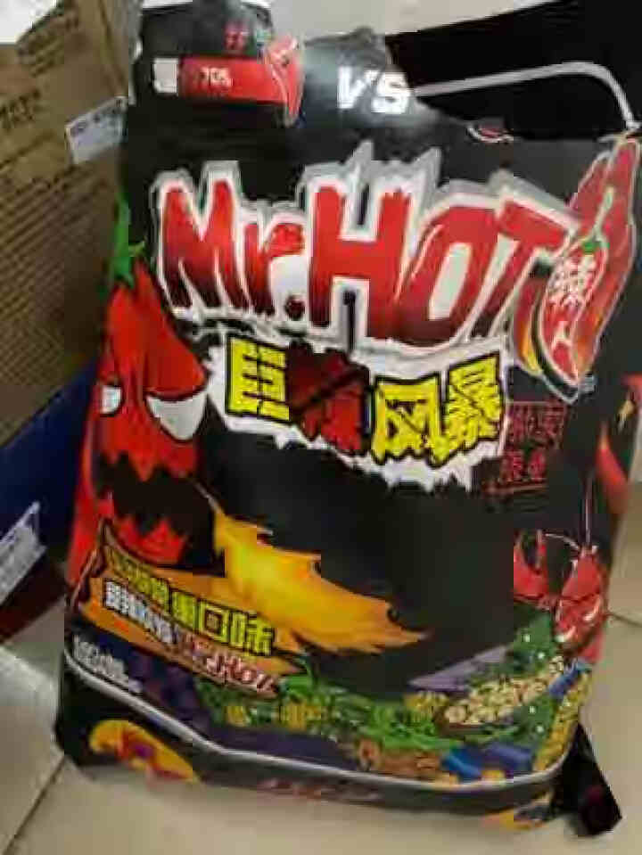 旺旺 Mr.Hot辣人巨辣大礼包麻辣零食小吃 巨辣礼包怎么样，好用吗，口碑，心得，评价，试用报告,第3张