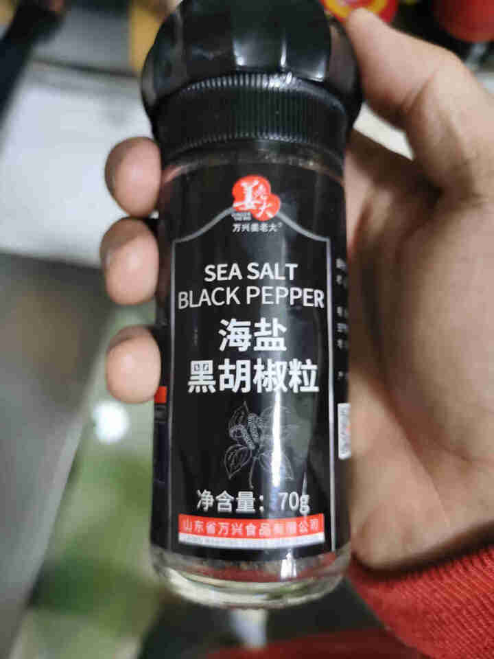 姜老大海盐黑胡椒粒70g 研磨瓶装西餐牛排意面调味撒料怎么样，好用吗，口碑，心得，评价，试用报告,第2张