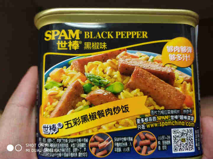 世棒（SPAM）午餐肉罐头黑椒口味340g 开罐即食早餐三明治火锅烧烤麻辣香锅泡面搭档怎么样，好用吗，口碑，心得，评价，试用报告,第2张