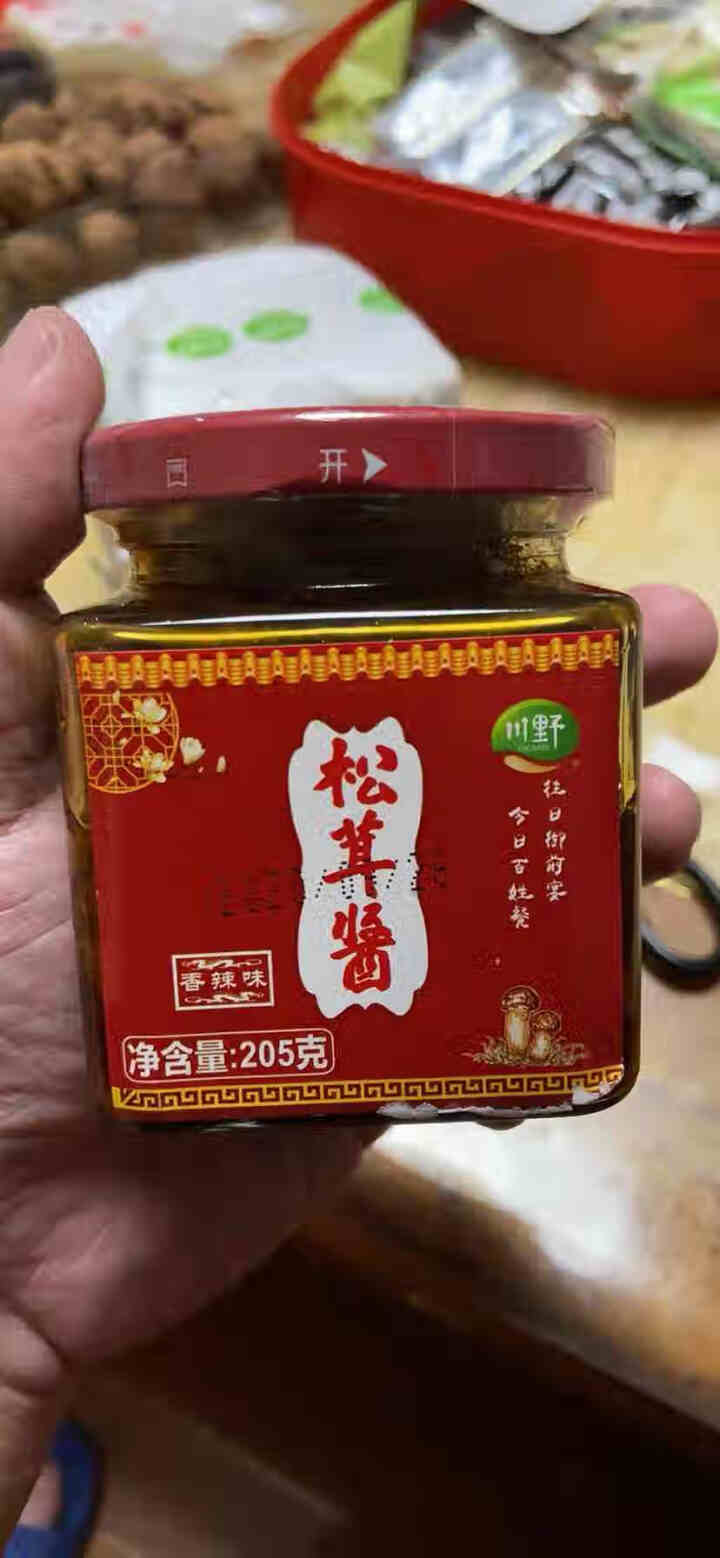 川野松茸酱 香辣拌饭下饭酱 调味松茸香菇酱 香辣味205g怎么样，好用吗，口碑，心得，评价，试用报告,第2张