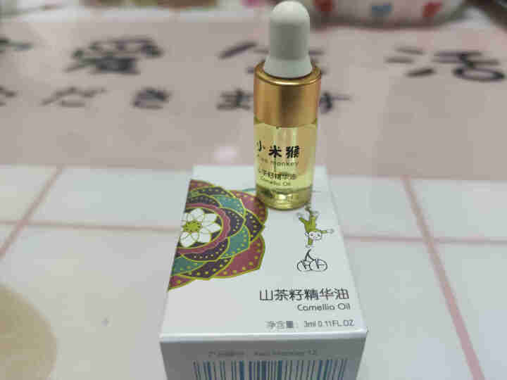 小米猴山茶花润肤油修复精华油30ml 山茶花油修护保湿补水促吸收套装 3ml怎么样，好用吗，口碑，心得，评价，试用报告,第2张