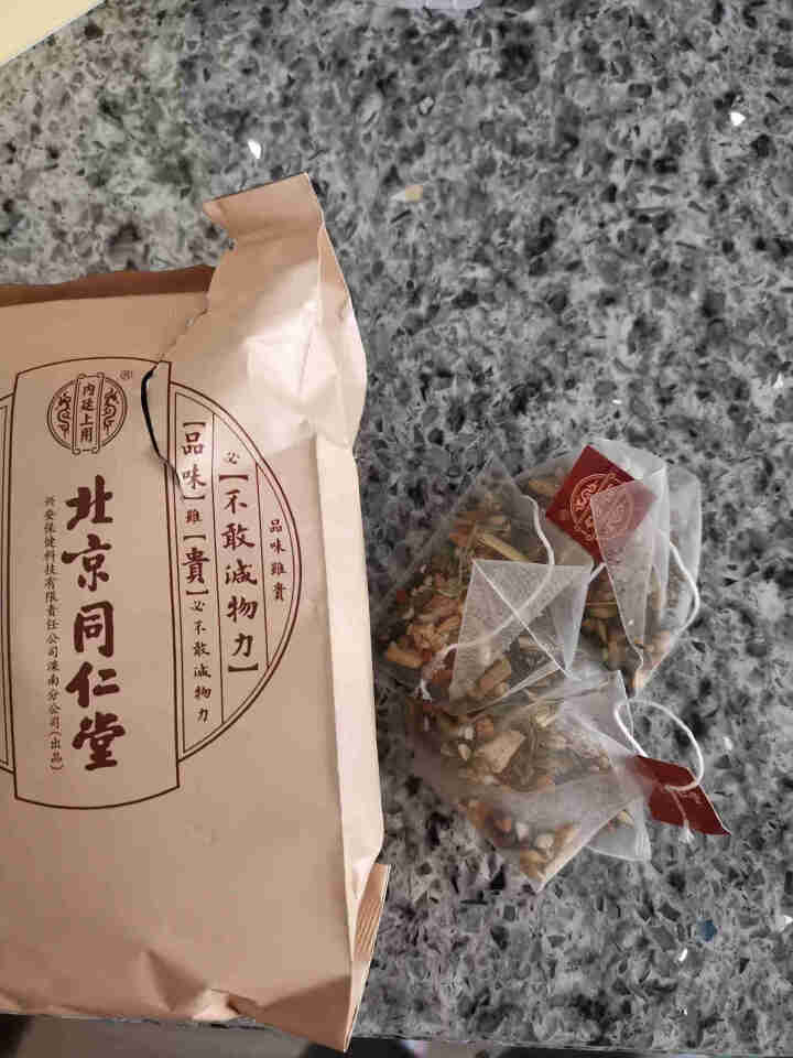 北京同仁堂 红豆薏米茶养生茶饮苦荞大麦茶橘皮芡实茶赤小豆薏仁茶女性冲饮组合内廷上用花草茶 5g*30袋/盒怎么样，好用吗，口碑，心得，评价，试用报告,第4张