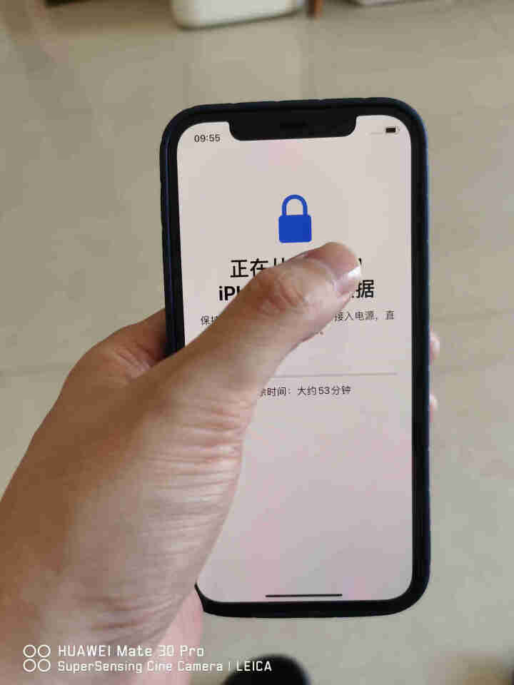 树上 苹果12手机壳iphone 12 pro max保护套12mini全包编织超薄防摔外壳 苹果12【海军蓝】+镜头膜怎么样，好用吗，口碑，心得，评价，试用报,第2张