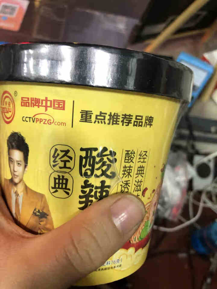 豫言 天豫【品牌中国】重点推荐商品 高品质 经典酸辣粉136g*12桶/箱 红薯粉丝 经典酸辣粉130g*1桶试吃装怎么样，好用吗，口碑，心得，评价，试用报告,第3张