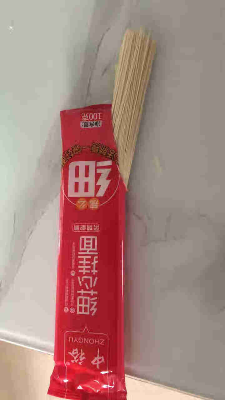 中裕 ZHONGYU 挂面 细芯挂面 细面 汤面 100g*12怎么样，好用吗，口碑，心得，评价，试用报告,第4张