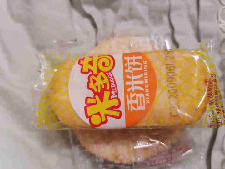 米多奇仙贝香米饼雪饼878g 膨化小食品零食大礼包438g*2 女生零食 香米饼438g+雪饼438g怎么样，好用吗，口碑，心得，评价，试用报告,第3张