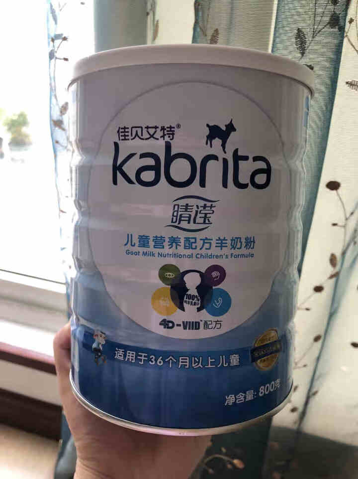 佳贝艾特（kabrita）学生儿童羊奶粉睛滢4段奶粉3,第2张