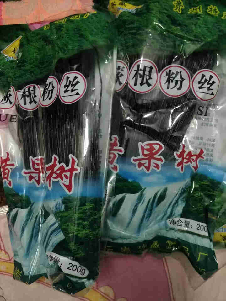 正宗贵州黄果树蕨根粉200g*3袋装蕨根粉条厥根粉干粉凉拌蕨根粉丝带调料凉拌菜酸辣粉蕨苔菜根部制作怎么样，好用吗，口碑，心得，评价，试用报告,第2张