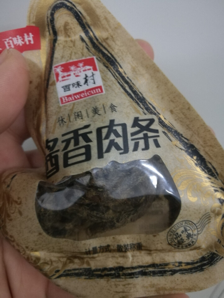 百味村手撕猪肉条 肉干肉脯办公室休闲风干熟食零食小吃 酱香味188g/袋怎么样，好用吗，口碑，心得，评价，试用报告,第3张