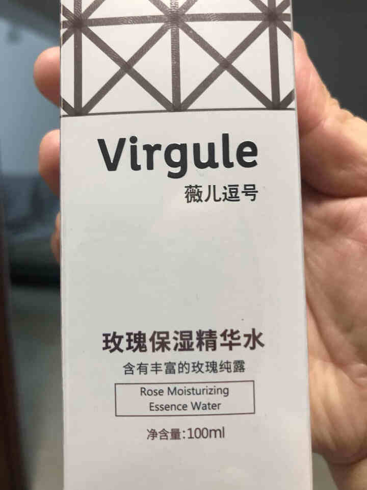 Virgule薇儿逗号玫瑰保湿精华水100ml 爽肤精华液 补水保湿嫩肤美肌修护敏感男女秋冬护肤品 精华水怎么样，好用吗，口碑，心得，评价，试用报告,第2张