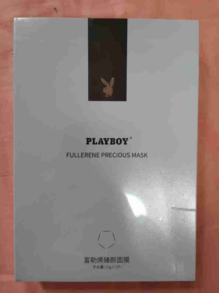 PLAYBOY花花公子面膜 富勒烯面膜 5片/盒 补水保湿紧致控油收缩毛孔男女面膜 富勒烯面膜 （2盒装）怎么样，好用吗，口碑，心得，评价，试用报告,第2张